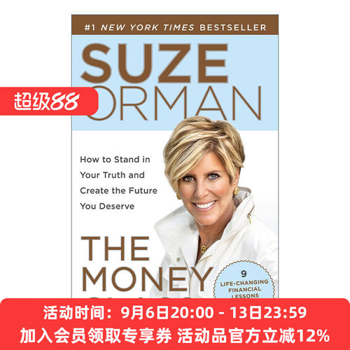 金钱课 英文原版 The Money Class 学会创造你的新美国梦 投资 个人理财 Suze Orman 英文版 进口英语原版书籍