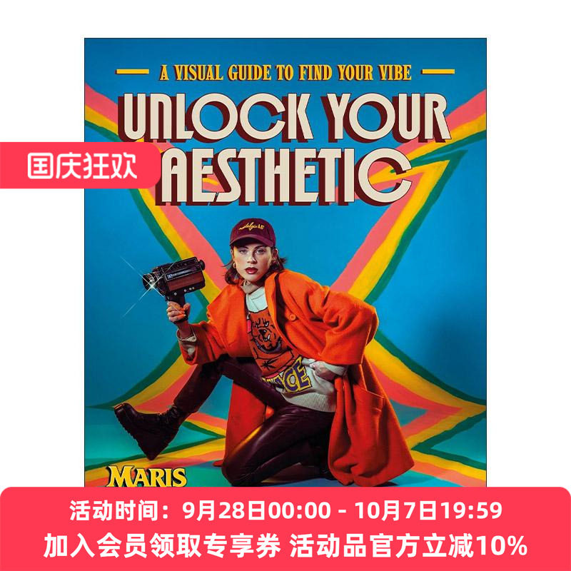 英文原版 Unlock Your Aesthetic A Visual Guide to Find Your Vibe 解锁你的审美 日常生活风格个人品味穿衣打扮视觉指南精装