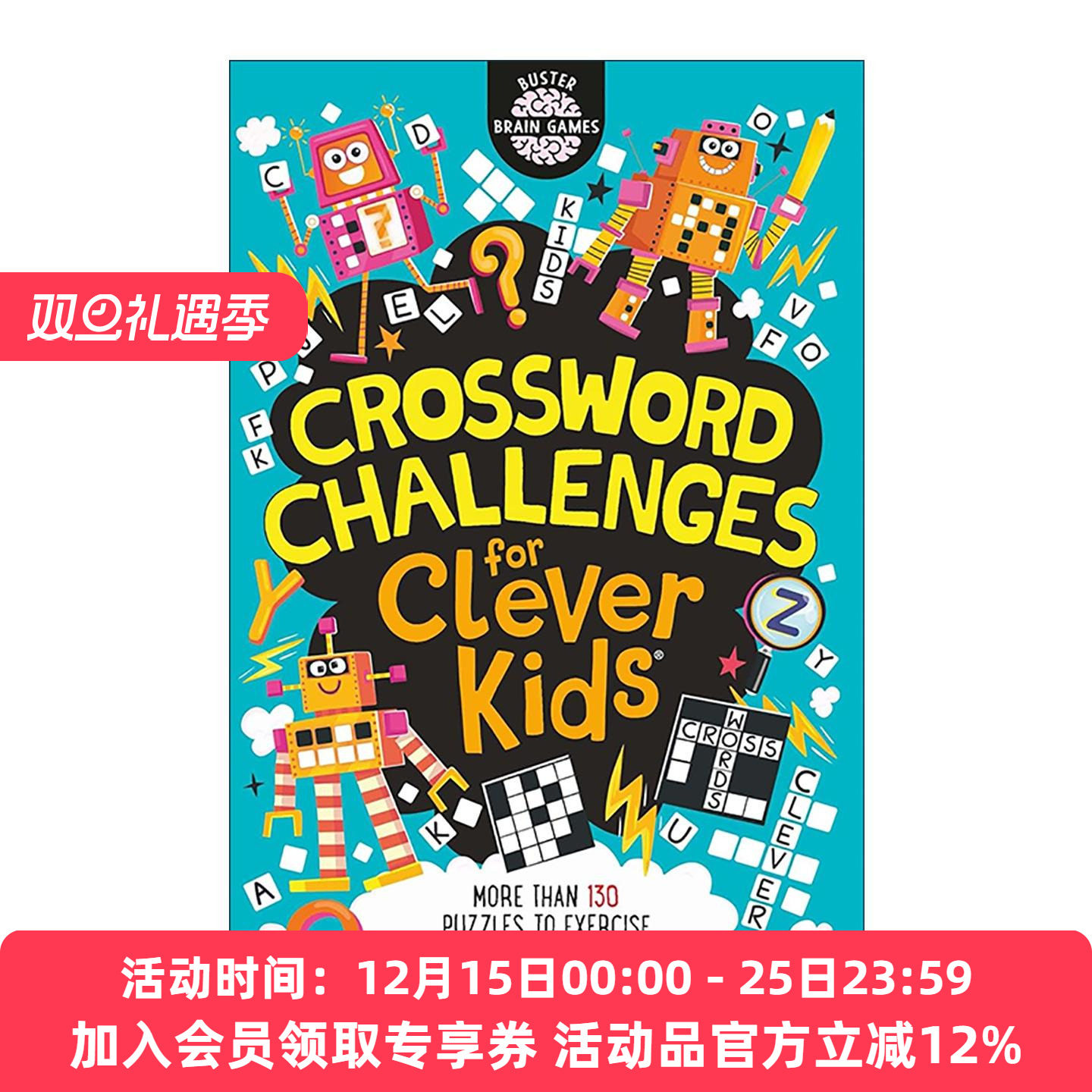 英文原版 Crossword Challenges for Clever Kids 智慧小孩系列 填字挑战活动书 儿童词汇量与语言能力训练 进口英语原版书籍