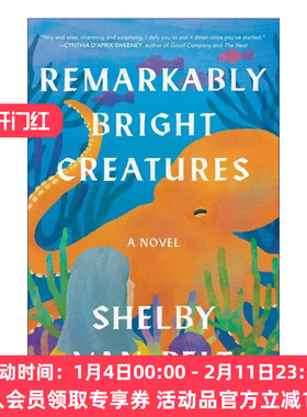 英文原版小说 Remarkably Bright Creatures 尤为明亮的生物 英文版 进口英语原版书籍