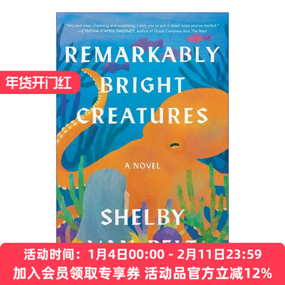英文原版小说 Remarkably Bright Creatures 尤为明亮的生物 英文版 进口英语原版书籍