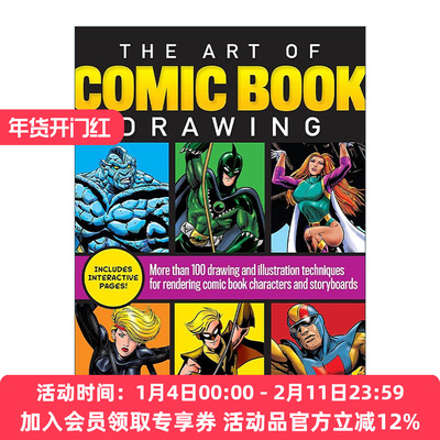 英文原版 The Art of Comic Book Drawing 漫画绘画艺术 100+绘画与插画技巧 英文版 进口英语原版书籍