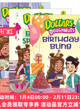 英文原版 Dollars to Doughnuts 十拿九稳系列3册 儿童金钱主题章节桥梁故事书 理财科普 英文版 进口英语原版书籍