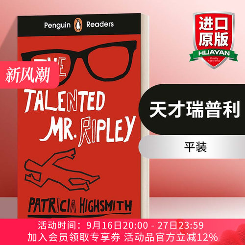 英文原版 Penguin Readers Level 6 The Talented Mr Ripley 企鹅分级阅读6 天才瑞普利 英文版 进口英语原版书籍