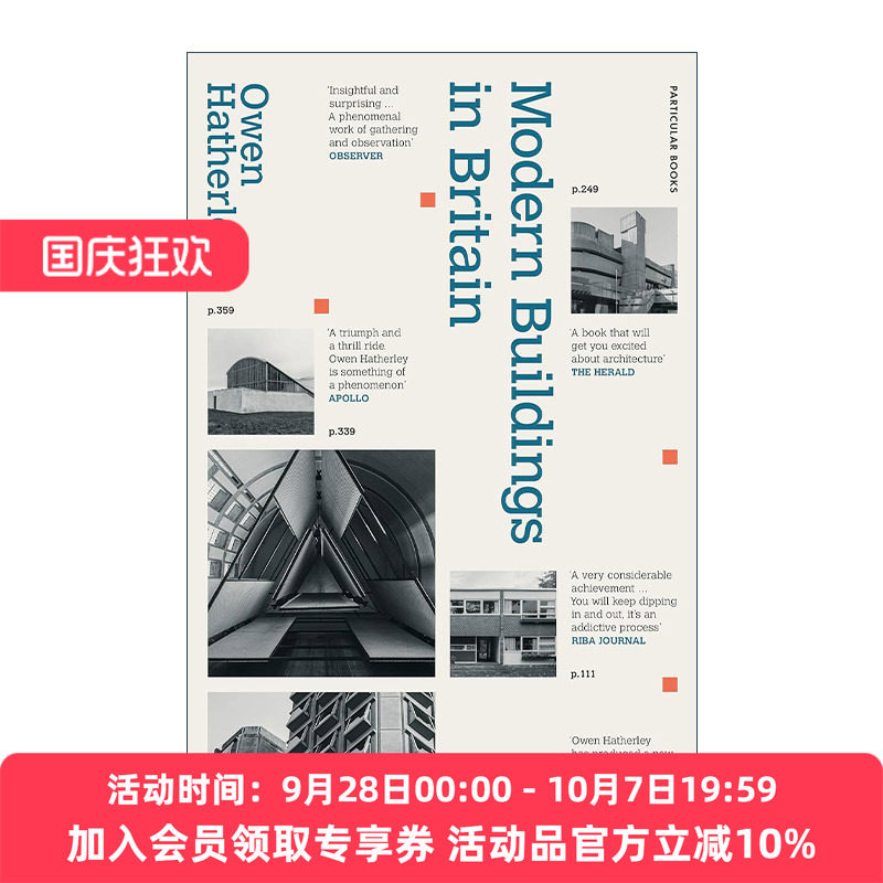英文原版 Modern Buildings in Britain 英国的现代建筑 欧文·哈瑟利的建筑名录 精装 英文版 进口英语原版书籍
