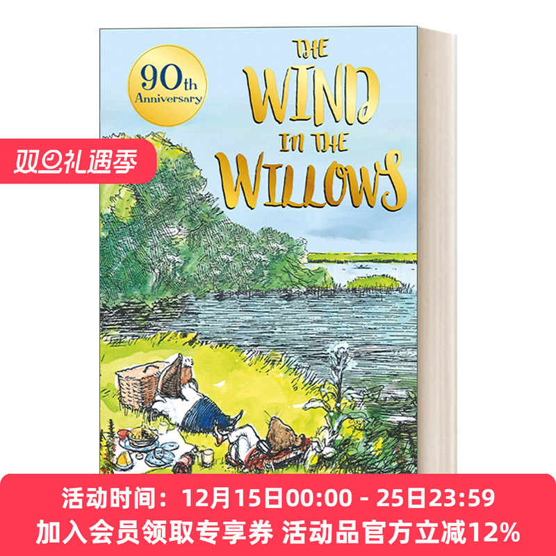 柳林风声90周年纪念版 英文原版小说 The Wind in the Willows 90Th Anniversary Gift Ed 英文版 进口英语原版书籍