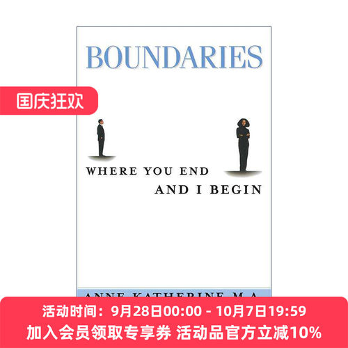 英文原版 Boundaries 界限 如何认识和建立健康的界限 英文版 进口英语原版书籍