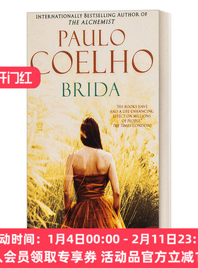 少女布莱达心灵之旅 英文原版 Brida Intl 保罗科埃略小说 英文版 进口英语原版书籍
