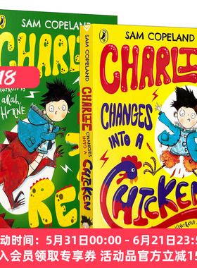 查理变成鸡2册 英文原版 Charlie Changes Into a Chicken 教会小朋友如何面对焦虑 少儿英语课外阅读 儿童桥梁章节书 英文版书籍