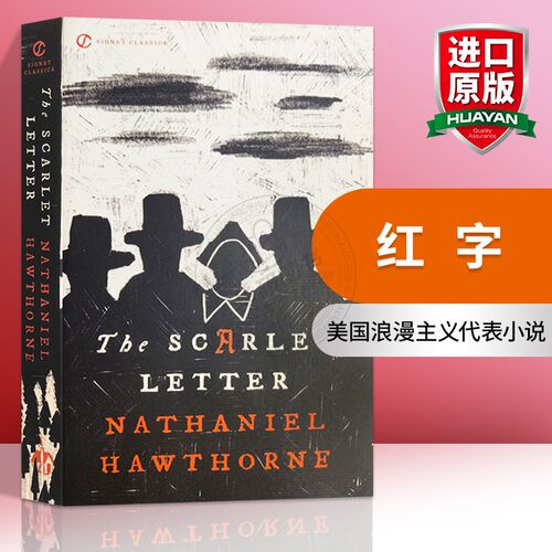 红字TheScarletLetter