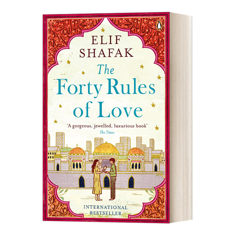 英文原版小说 The Forty Rules of Love 爱的四十条法则 艾丽芙·沙法克 BBC百大塑造世界的小说 英文版 进口英语原版书籍