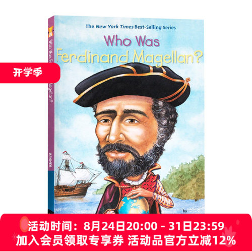 谁是麦哲伦 英文原版 Who Was Ferdinand Magellan? 探险家系列 英文版 进口英语原版书籍