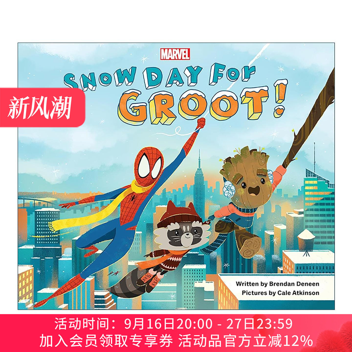 英文原版 Snow Day for Groot The Adventures of Rocket and Groot 格鲁特的下雪天 火箭浣熊与格鲁特历险记 儿童漫威绘本 精装