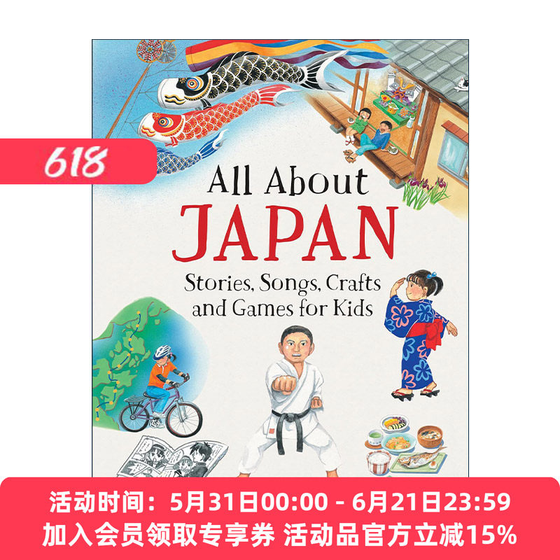 英文原版 All About Japan All About...countries 日本概览 故事 歌曲 手工艺及游戏 儿童精装科普百科 英文版 进口英语原版书籍