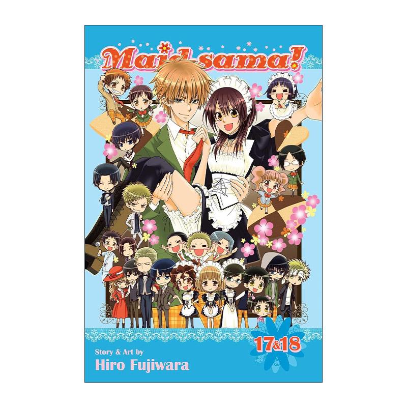 会长是女仆大人2合1 英文原版 漫画卷九 Maid-sama 2-in-1 Edition Vol.9 英文版 进口英语原版书籍