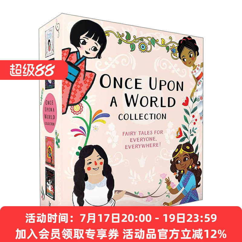 英文原版 Once Upon a World Collection 经典童话故事系列 4册盒装 含白雪公主 灰姑娘 长发公主 豌豆公主 纸板书 英文版 进口书