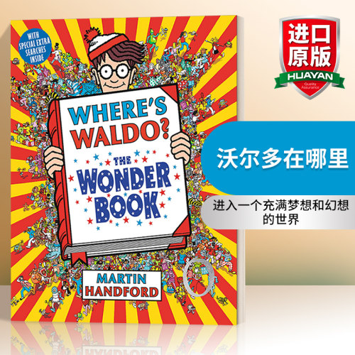 英文原版 Where's Waldo? The Wonder Book 沃尔多在哪里 神奇的书 5-9岁儿童活动书 Martin Handford 英文版 进口英语原版书籍