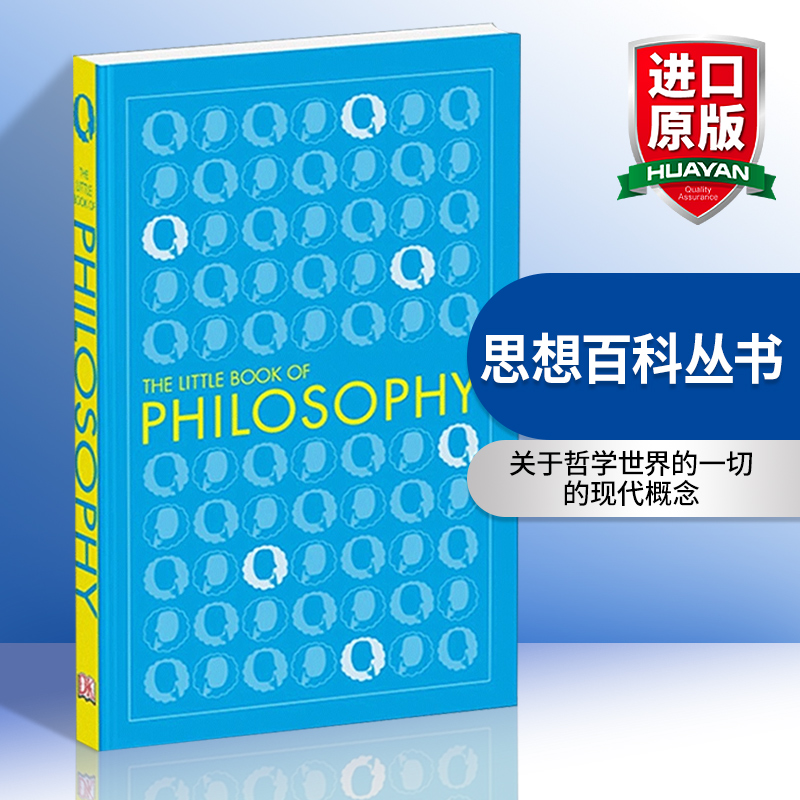 英文原版 The Little Book of Philosophy 思想百科丛书 英文版 进口英语原版书籍