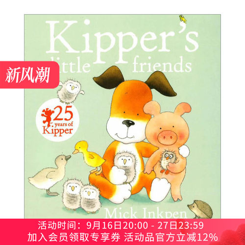英文原版 Kipper's Little Friends 小狗奇普的朋友 儿童启蒙认知绘本 廖彩杏书单 凯特·格林纳威大奖得主 Mick Inkpen 英文版