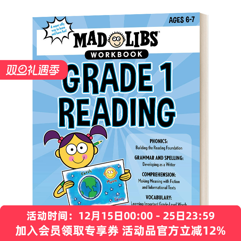 英文原版绘本 Mad Libs Workbook Grade 1 Reading 疯狂填词练习册 美国小学一年级 英文版 进口英语原版书籍