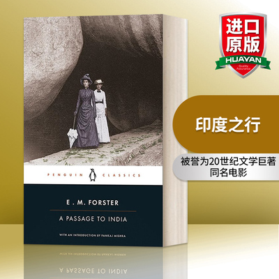 印度之行 英文原版 A Passage to India E.M.福斯特 企鹅黑经典 Penguin Classics 英文版 进口英语原版书籍