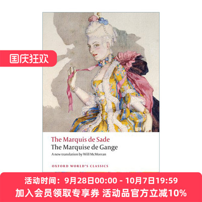 英文原版 香阁侯爵 萨德侯爵 The Marquise de Gange 牛津世界经典系列 英文版 进口英语原版书籍