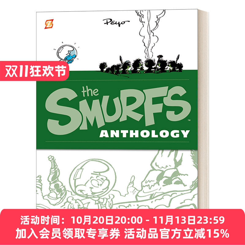 蓝精灵手绘收藏精选集 英文原版 The Smurfs Anthology 3 大开本精装漫画合辑 英文版 进口英语原版书籍