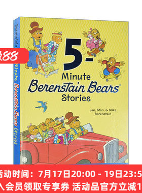 贝贝熊五分钟故事合集 英文原版绘本 The Berenstain Bears 5-Minute Stories 精装 英文版 进口英语原版书籍