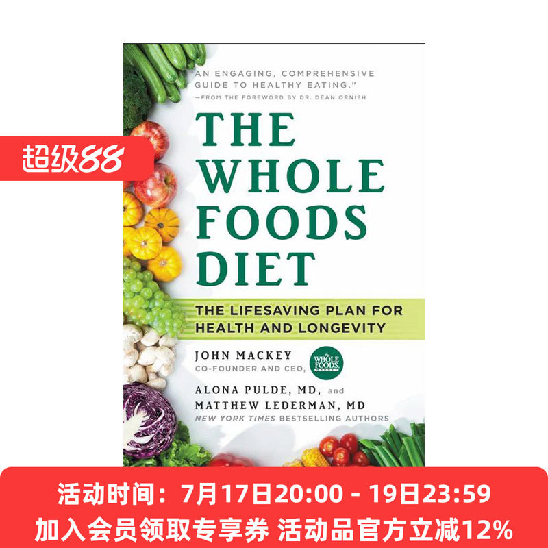英文原版 The Whole Foods Diet 全食饮食 健康长寿的救命计划 英文版 进口英语原版书籍