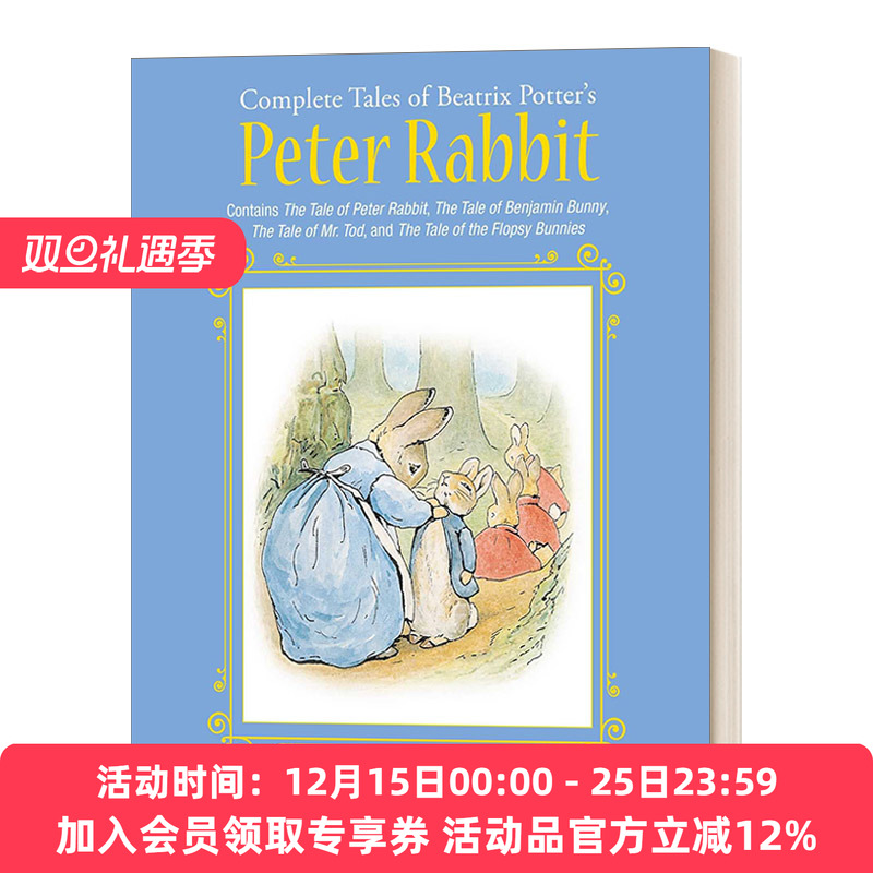 英文原版彼得兔故事全集