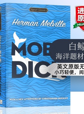 白鲸 英文原版书 Moby Dick 英文版海洋题材小说 经典世界文学名著 正版进口英语书籍