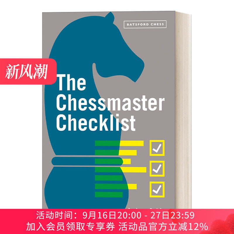 英文原版 The Chessmaster Checklist 象棋大师清单 成为国际象棋大师必经的问题 英文版 进口英语原版书籍