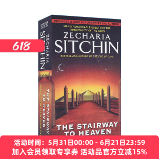 通往天国的阶梯 英文原版 The Stairway to Heaven 地球编年史2 撒迦利亚西琴 英文版 进口英语原版书籍