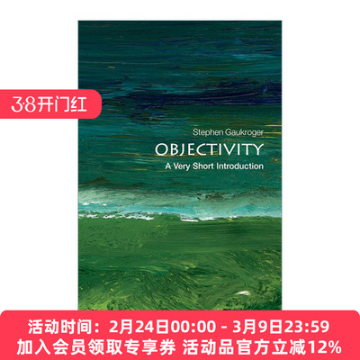 牛津通识读本客观性英文