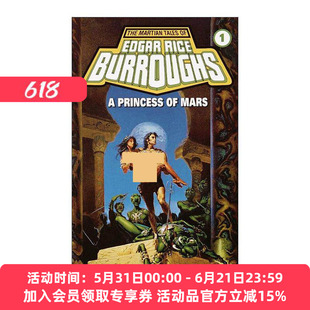 英文原版 A Princess of Mars 火星公主 科幻小说 埃德加·赖斯·巴勒斯 英文版 进口英语原版书籍