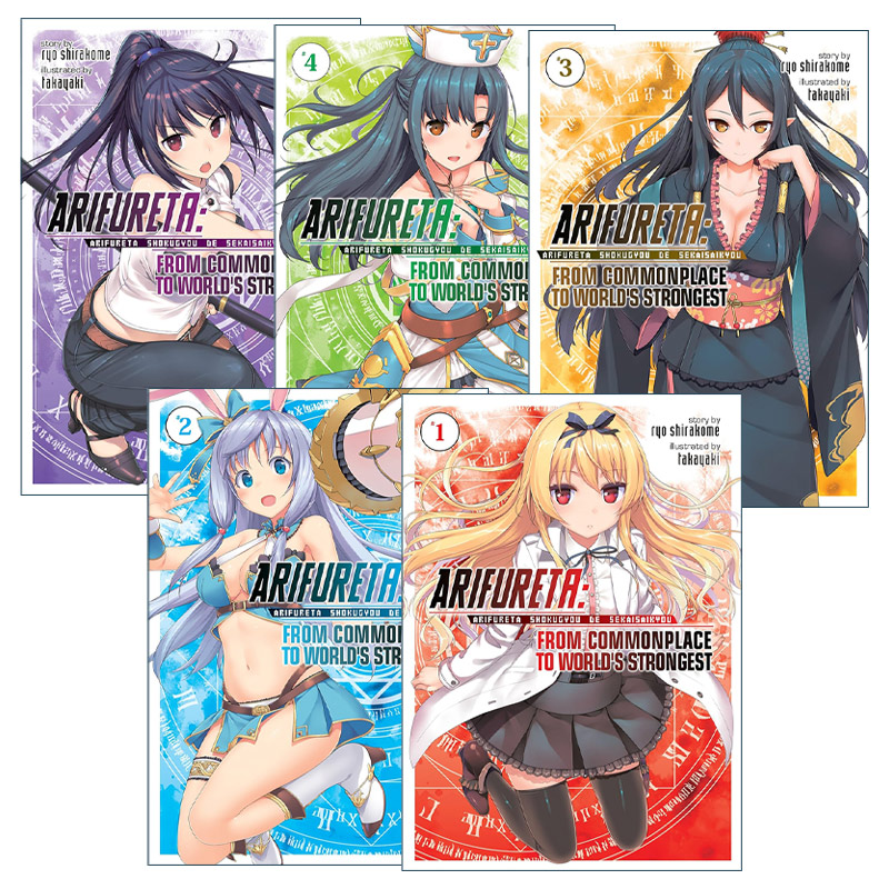 英文原版 Arifureta From Commonplace to World's Strongest 轻小说系列1-5册 平凡职业造就世界最强 同名动漫轻小说 白米良 进口