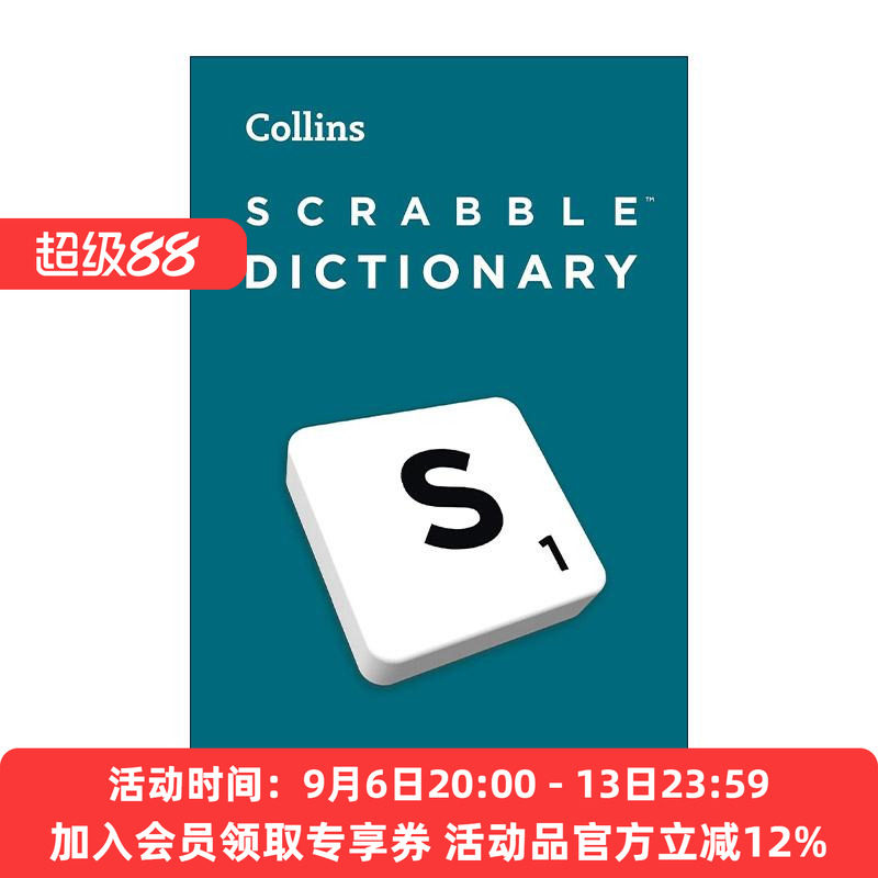 英文原版 Collins SCRABBLE? Dictionary 柯林斯拼字游戏官方词典 第七版 英文版 进口英语原版书籍