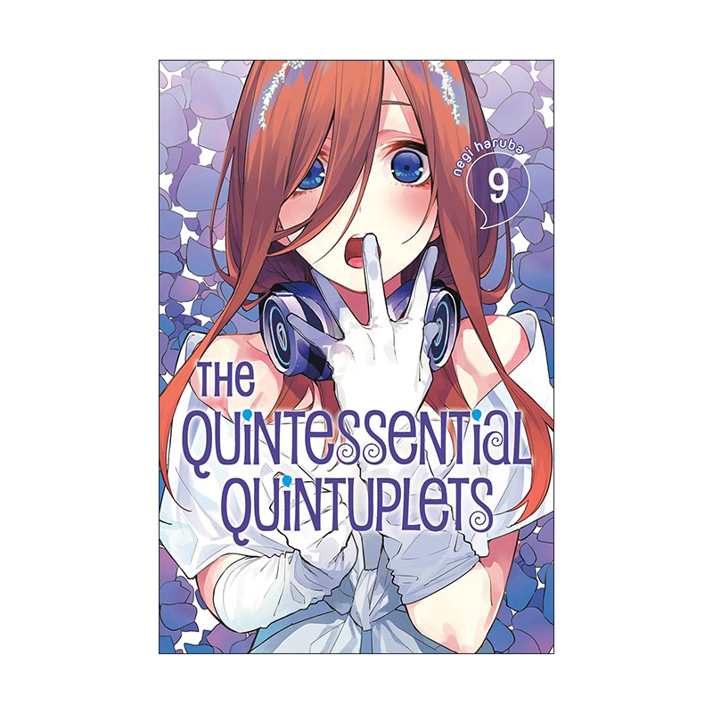 英文原版 The Quintessential Quintuplets 9 五等分的新娘9 同名动漫漫画 春场葱 讲谈社 英文版 进口英语原版书籍