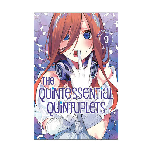 英文原版 The Quintessential Quintuplets 9 五等分的新娘9 同名动漫漫画 春场葱 讲谈社 英文版 进口英语原版书籍