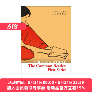 英文原版 The Common Reader 普通读者 维吉尼亚·伍尔夫 科林斯经典文学系列 英文版 进口英语原版书籍