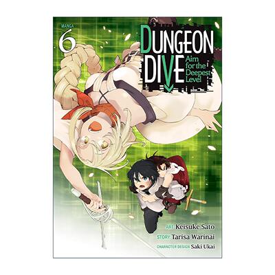 英文原版 DUNGEON DIVE Aim for the Deepest Level Manga Vol.6 以异世界迷宫最深处为目标 卷六 英文版 进口英语原版书籍