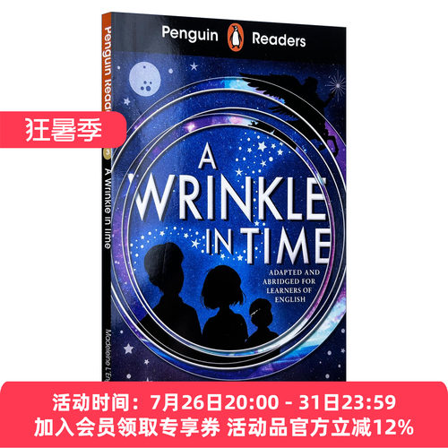 英文企鹅英语分级阅读3级