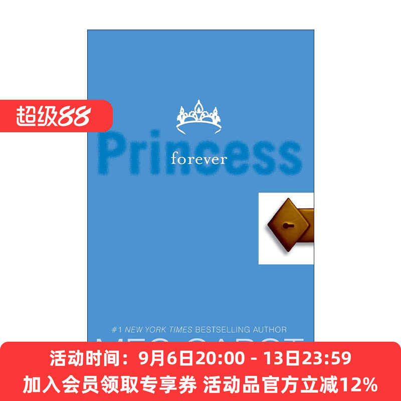 英文原版 The Princess Diaries Volume X 公主日记10 永远的公主 英文版 进口英语原版书籍