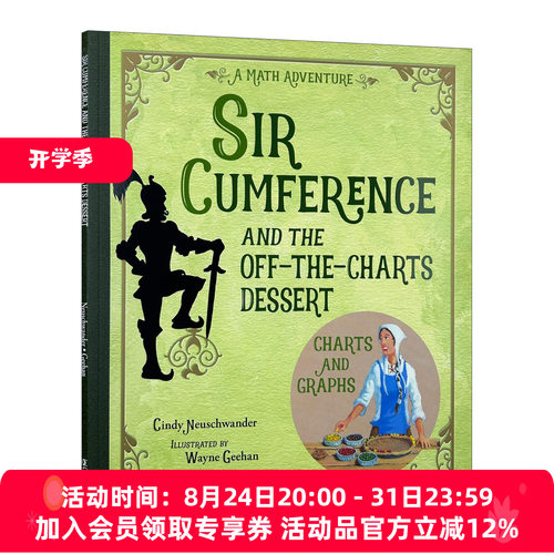 圆周骑士与顶级甜点 英文原版 Sir Cumference and the Off-the-Charts Dessert STEM 少儿课外阅读 绘本 英文版 进口英语原版书