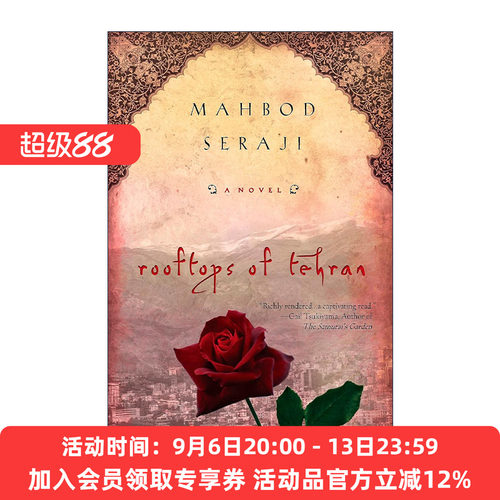 德黑兰的屋顶  英文原版 Rooftops of Tehran Mahbod Seraji 英文版 进口英语原版书籍