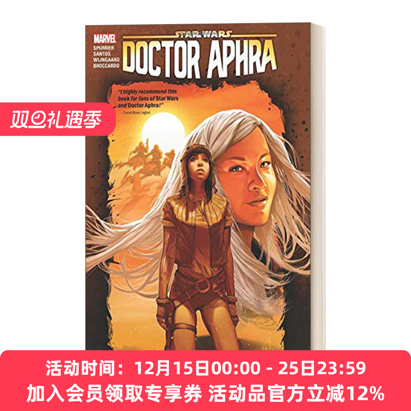 英文原版 Star Wars Doctor Aphra Vol. 6 Unspeakable Rebel Superweapon 漫威漫画 星球大战阿芙拉博士6 英文版 进口英语原版书