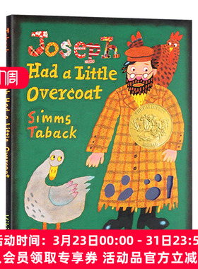 约瑟夫有一件小外套旧大衣 英文原版绘本 Joseph Had a Little Overcoat 凯迪克金奖 精装 吴敏兰绘本123 英文版儿童英语图画书