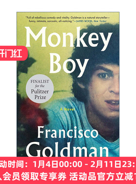 英文原版 Monkey Boy 猴子男孩 普利策奖入围 念及她名作者Francisco Goldman 英文版 进口英语原版书籍