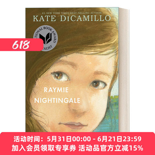 提灯的天使 英文原版 Raymie Nightingale Kate DiCamillo新书 夜莺蕾米 精装 英文版 进口英语原版书籍