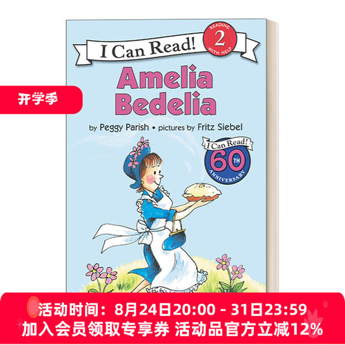 阿米莉亚 糊涂女佣分级阅读 英文原版 Amelia Bedelia I Can Read Level 2 英文版 进口英语原版书籍
